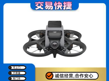 乌海市回收无人机