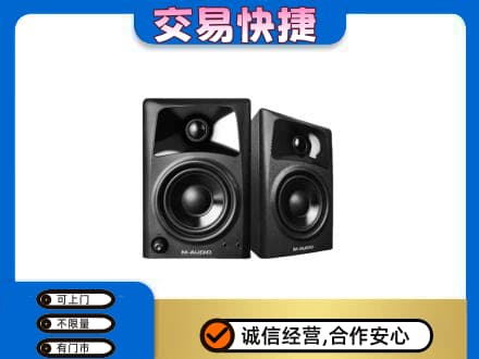 乌海市回收音响