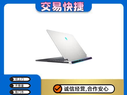 乌海市回收电脑