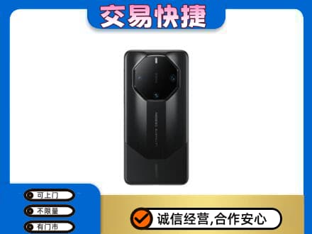乌海市家电回收手机.jpg