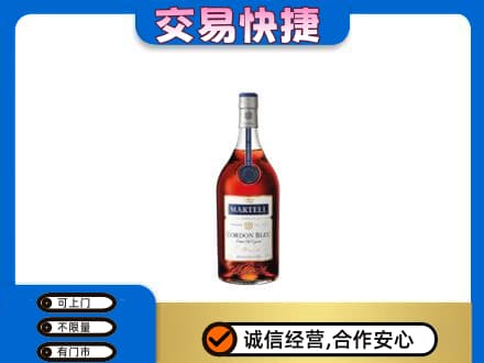 乌海市回收蓝带