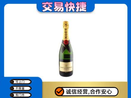 乌海市回收名仕