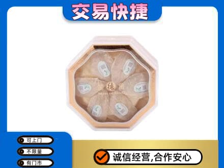 乌海市回收燕窝每克价格