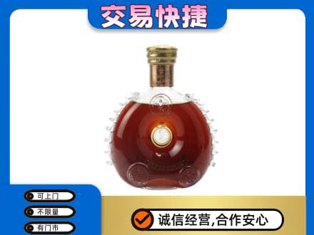 乌海市回收洋酒行情